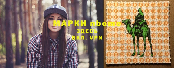 мефедрон VHQ Верхнеуральск